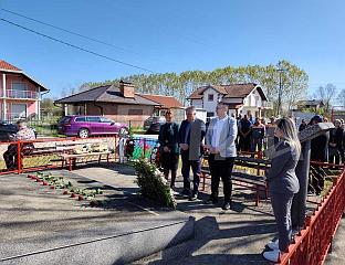 ПОЛОЖЕНИ ВИЈЕНЦИ РОМСКИМ ЖРTВАМА ДРУГОГ СВЈЕTСКОГ И ОTАЏБИНСКОГ РАTА