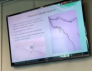 ПРОМОВИСАН ПРОЈЕКАТ СПОРТСКО РЕКРЕАТИВНЕ СТАЗЕ