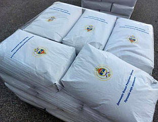 У ТОКУ ДИСТРИБУЦИЈА 500.000 КИЛОГРАМА БРАШНА ЈАВНИМ КУХИЊАМА