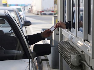 ОД ДАНАС ИСКЉУЧИВО ДИГИТАЛНО ЕВИДЕНТИРАЊЕ ПРЕЛАСКА ГРАНИЦА