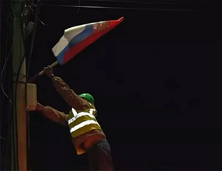 МЕЂУНАРОДНА ЗАЈЕДНИЦА ДА ЗАУСТАВИ ГРУБО КРШЕЊЕ ПРАВА СРПСКОГ НАРОДА