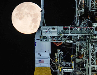 АСТРОНАУТИ "АРТЕМИСА ДВА" ВРАЋАЈУ СЕ НА ЗЕМЉУ