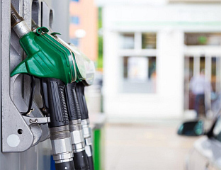 ПОЗИВ ТРГОВЦИМА ДА СЕ УКЉУЧЕ У МЈЕРУ ДИРЕКТНЕ ПОДРШКЕ НА ТРЖИШТУ НАФТНИХ ДЕРИВАТА