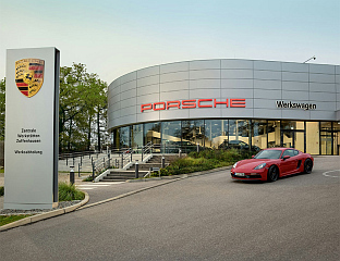 "ПОРШЕОВА" ПРОДАЈА ОПАЛА ЗА 15 ОДСТО