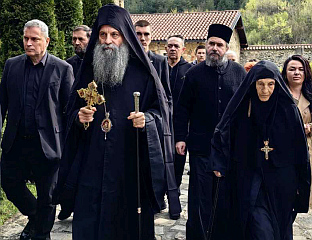 ПАТРИЈАРХ ПОРФИРИЈЕ СТИГАО У ПЕЋКУ ПАТРИЈАРШИЈУ