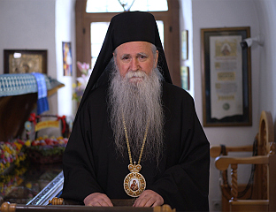 МИТРОПОЛИТ ЈОАНИКИЈЕ: У ПРАЗНИЧНЕ ДАНЕ УМНОЖИТИ МОЛИТВЕ ЗА МИР