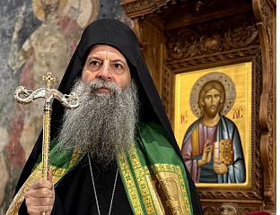 ПАТРИЈАРХ ПОРФИРИЈЕ: БУДИМО БОЉИ ГОСПОДУ И ЈЕДНИ ПРЕМА ДРУГИМА