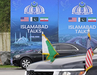 ТРАМП ПОТВРДИО ДА СУ ПОЧЕЛИ ПРЕГОВОРИ У ИСЛАМАБАДУ