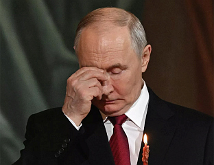 ПУТИН: ВАСКРС - ТРИЈУМФ ЉУБАВИ, ДОБРА И ПРАВДЕ