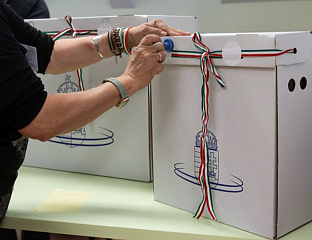 ИЗЛАЗНОСТ ПРЕМАШИЛА 54 ОДСТО