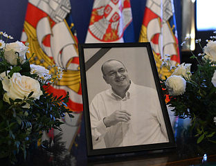 КОМЕМОРАТИВНИ СКУП ОДРЖАН У СКУПШТИНИ ГРАДА БЕОГРАДА