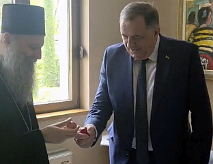 ДОДИК И ПАТРИЈАРХ ПОРФИРИЈЕ ПОДСЈЕТИЛИ НА ВАЖНОСТ ВЈЕРЕ И ЗАЈЕДНИШТВА