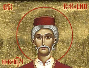 ДАНАС ПРАЗНИК СВЕТОГ ВУКАШИНА ЈАСЕНОВАЧКОГ