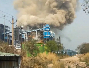 НАЈМАЊЕ 17 ЉУДИ ПОГИНУЛО ОД ЕКСПЛОЗИЈЕ У ЕЛЕКТРАНИ