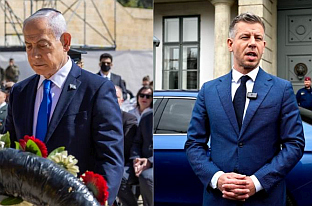 МАЂАР ПОЗВАО НЕТАНЈАХУА У ПОСЈЕТУ