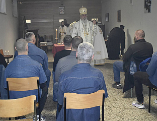 ЕПИСКОП КИРИЛО ПОСЈЕТИО ПРАВОСЛАВНЕ ЗАТВОРЕНИКЕ У ЛЕПОГЛАВИ