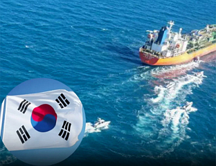 СЕУЛ НЕЋЕ ПЛАЋАТИ ТЕХЕРАНУ ЗА ПРОЛАЗАК БРОДОВА