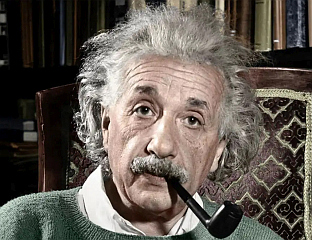 ДОГОДИЛО СЕ НА ДАНАШЊИ ДАН