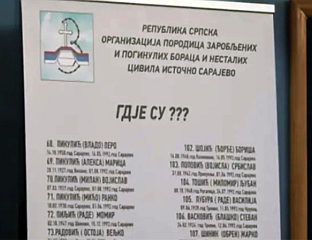 И ДАЉЕ СЕ ТРАГА ЗА 301 НЕСТАЛИМ СРБИНОМ