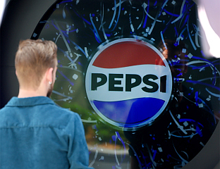 "ПЕПСИ" СНИЗИО ЦИЈЕНЕ - ПОВЕЋАО ПРОДАЈУ И ПРОФИТ