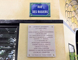 УХАПШЕН ОСУМЊИЧЕНИ ЗА НАПАД НА ЈЕВРЕЈСКИ РЕСТОРАН 1982. ГОДИНЕ