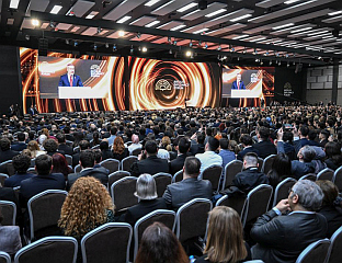 ПОЧЕЛЕ УВОДНЕ ПАНЕЛ-ДИСКУСИЈЕ У ОКВИРУ ДИПЛОМАТСКОГ ФОРУМА