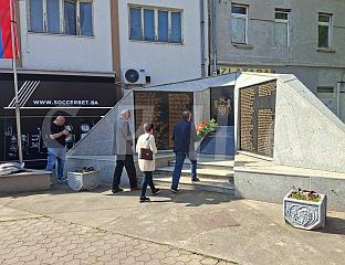 СЛУЖЕН ПОМЕН ЗА 122 ПОГИНУЛА БОРЦА ВРС И 22 ЦИВИЛНЕ ЖРTВЕ РАTА