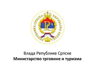 НЕРАДНА НЕДЈЕЉА ИЗАЗВАЛА НИЗ НЕГАТИВНИХ ПОСЉЕДИЦА У ФБиХ, ПАЖЉИВО АНАЛИЗИРАТИ ТО ПИТАЊЕ У СРПСКОЈ