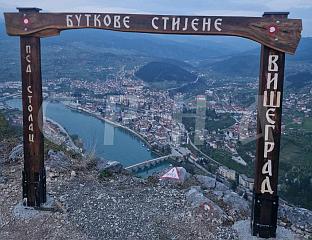 УРЕЂЕН НОВИ ВИДИКОВАЦ НА БУТКОВИМ СТИЈЕНАМА