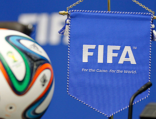 ИНФАНТИНО БРАНИО ВИСОКЕ ЦИЈЕНЕ УЛАЗНИЦА ЗА СВЈЕТСКО ПРВЕНСТВО