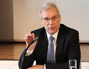 ГРУШКО: МОСКВА ЋЕ ОДГОВОРИТИ НА ДИСКРИМИНАТОРСКЕ МЈЕРЕ ЕУ