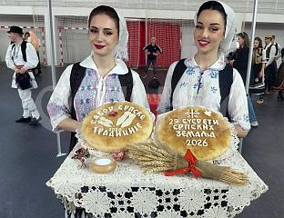 САЈАМ СРПСКЕ ТРАДИЦИЈЕ - ПОТВРДА СРПСКОГ ЈЕДИНСТВА, ЉУБАВИ И СЛОГЕ