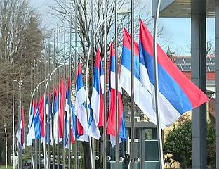 ДАН ЖАЛОСТИ У РЕПУБЛИЦИ СРПСКОЈ