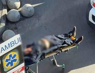 НАПАДАЧ ОТВОРИО ВАТРУ У КИЈЕВУ, ДВОЈЕ МРТВИХ, ПЕТОРО РАЊЕНИХ