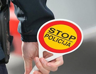 ЗАБРАНА САОБРАЋАЈА ЗА МОТОРНА ВОЗИЛА НА ДИОНИЦИ ДРАКСЕНИЋ-ГРАНИЧНИ ПРЕЛАЗ