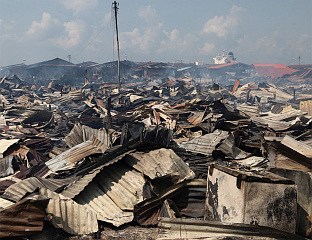 ПОЖАР УНИШТИО 1.000 КУЋА НА БОРНЕУ