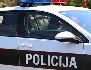 ДОЈАВА О ЕКСПЛОЗИВНИМ НАПРАВАМА У ШКОЛАМА