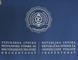 ОД КОНТРОЛА УВОЗА У БУЏЕТ СРПСКЕ УПЛАЋЕНО 1,4 МИЛИОНА КМ