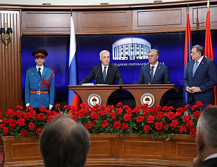 KARAN: WE APPRECIATE RUSSIA'S PRINCIPLED POSITION ON THE DAYTON AND ARE COMMITTED TO PEACE AND DIALOGUE