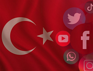 МЛАЂИМА ОД 15 ГОДИНА ЗАБРАЊЕНО КОРИШТЕЊЕ ДРУШТВЕНИХ МРЕЖА