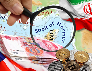 ТЕХЕРАН ПРИМИО НОВАЦ ОД НАКНАДЕ ЗА КОРИШТЕЊЕ ОРМУСКОГ МОРЕУЗА