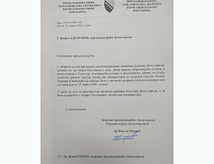 ШПИРИЋ, КОВАЧЕВИЋ И НОВИЋ НЕЋЕ ПРИСУСТВОВАТИ НАЈАВЉЕНОЈ СЈЕДНИЦИ