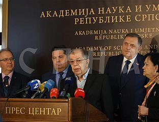 КЕЦМАНОВИЋ: ДЕМОКРАТИЈА У БиХ  ВЕНЕ, АЛИ ЋЕ ДА ПРОЦВЈЕТА У ТРИ САМОСТАЛНЕ ЦЈЕЛИНЕ