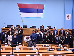 ПОСЈЕТА ДИПЛОМАЦА ХАРВАРДА И СТАНФОРДА ЗНАЧАЈАН МОСТ ВОДЕЋИХ УНИВЕРЗИТЕТА И СРПСКЕ