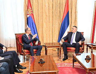 МИНИЋ СУТРА У БЕОГРАДУ СА МАЦУТОМ