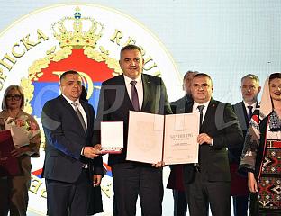 САВИ МИНИЋУ НАЈВЕЋЕ ПРИЗНАЊЕ - ЗЛАТНИ ГРБ