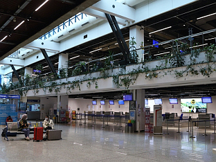 ДОЈАВА О БОМБИ НА АЕРОДРОМУ, У ТОКУ КОНТРАДИВЕРЗИОНИ ПРЕГЛЕД