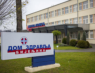 У ПОНЕДЈЕЉАК УРУЧЕЊЕ ОПРЕМЕ У ДОМУ ЗДРАВЉА БИЈЕЉИНА