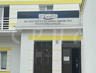 ОБУХВАТ ИМУНИЗАЦИЈОМ НИЖИ ОД ПОТРЕБНОГ ЗА КОЛЕКТИВНИ ИМУНИТЕТ