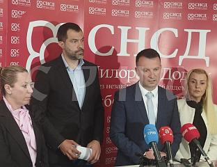 МАРИЧИЋ: НЕЋЕМО ПОДРЖАТИ ПОСКУЉЕЊЕ ГРИЈАЊА